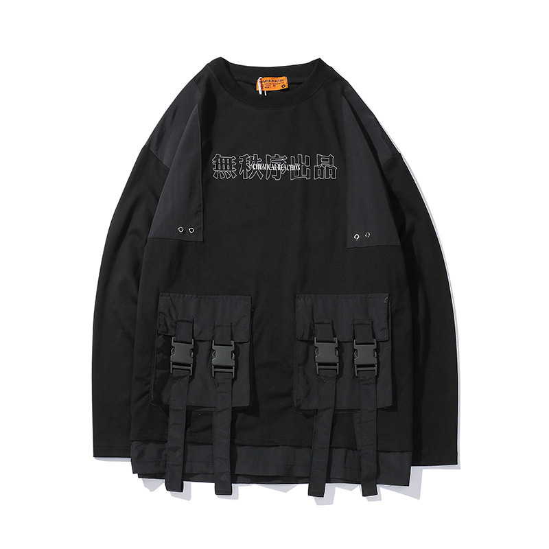 2019 Harajuku Pullover Sweatshirt Men Hip Hop Streetwear Chinese Kanji Print Multi Pockets Hoodie Pullover Cotton Hiphop Loose, Black
2019 Harajuku Pullover Sweatshirt Men Hip Hop Streetwear Chinese Kanji Print Multi Pockets Hoodie Pullover Cotton Hiphop Loose, Black