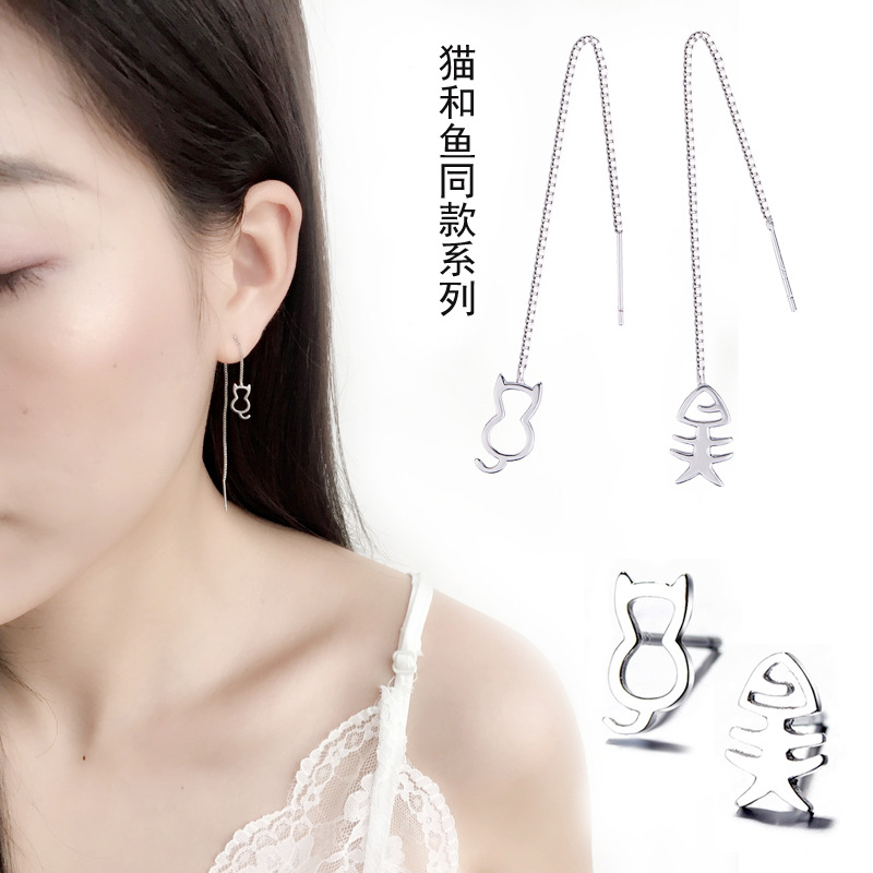 Cat and fish bone long chain earrings earrings two sterling silver Valentine's Day gift ladies