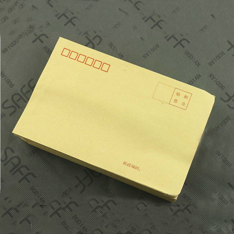 A Pack Post Office Standard Kraft Paper Yellow Envelope 2#3#5#6#7# Can Hold Salary Invoice Yiwu
A Pack Post Office Standard Kraft Paper Yellow Envelope 2#3#5#6#7# Can Hold Salary Invoice Yiwu