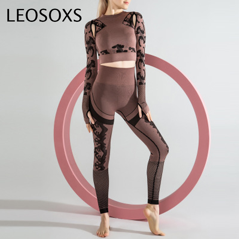 2 Piece Camo Yoga Set Women Gym Clothing Yoga Suit Seamless Sport Bra High Waist GYM Legging Pants Workout Quick Dry Female Suit, Brown
2 Piece Camo Yoga Set Women Gym Clothing Yoga Suit Seamless Sport Bra High Waist GYM Legging Pants Workout Quick Dry Female Suit, Brown