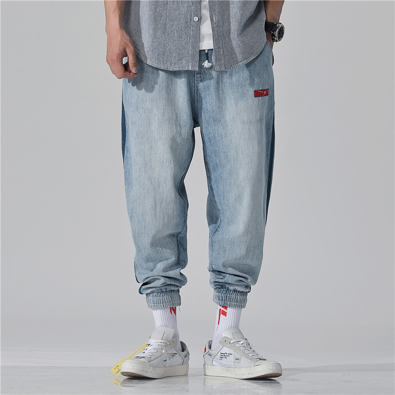 Japanese streetwear men's beamed loose hip hop swag jeans vintage washed white denim trousers plus size men casual harem pants, Cyan-blue
Japanese streetwear men's beamed loose hip hop swag jeans vintage washed white denim trousers plus size men casual harem pants, Cyan-blue