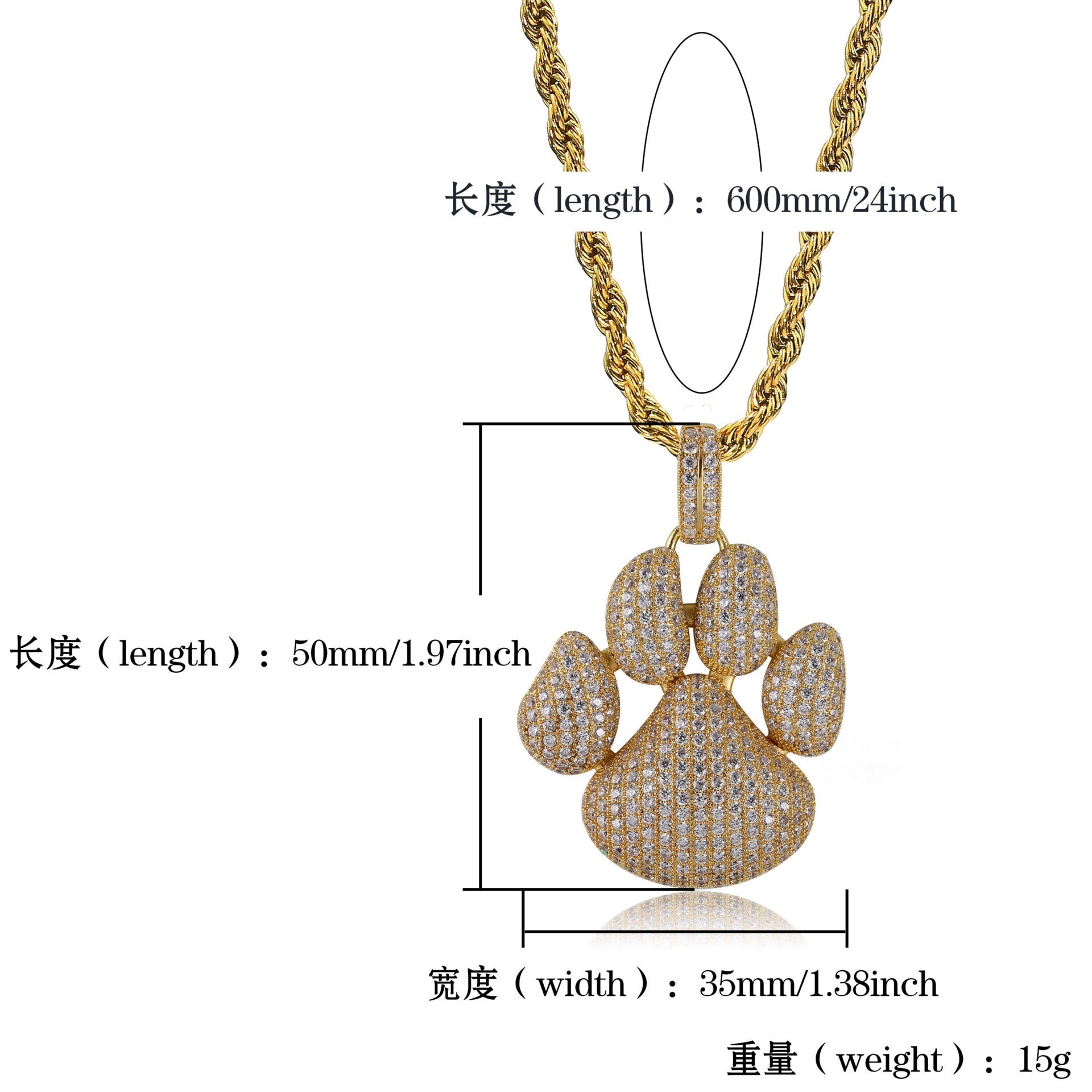 Personalized 18K Gold Plated Full Cubic Zirconia Cute Dog Footprints Pendant Necklace Twist Chain Hip Hop Jewelry Gifts for Boys and Girls