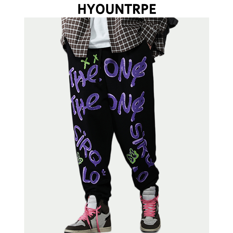Mens Graffiti Letter Sweatpants Casual Elastic Waist Trousers Streetwear Hip Hop Loose Fit Ankle Drawstring Sweatpants Joggers, Black
Mens Graffiti Letter Sweatpants Casual Elastic Waist Trousers Streetwear Hip Hop Loose Fit Ankle Drawstring Sweatpants Joggers, Black