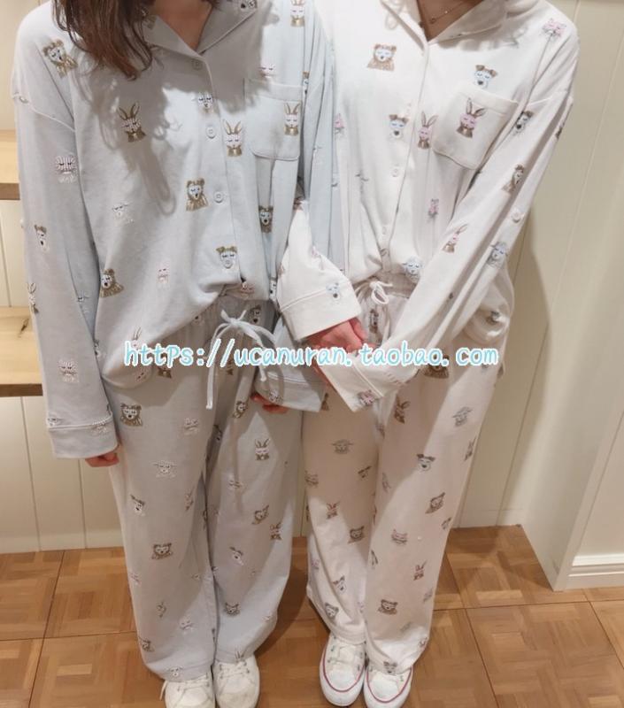 Japan GP modal knitted Schnauzer bear eye patch printing sleepwear pyjamas cozy pajamas homewear, Grey blue
Japan GP modal knitted Schnauzer bear eye patch printing sleepwear pyjamas cozy pajamas homewear, Grey blue