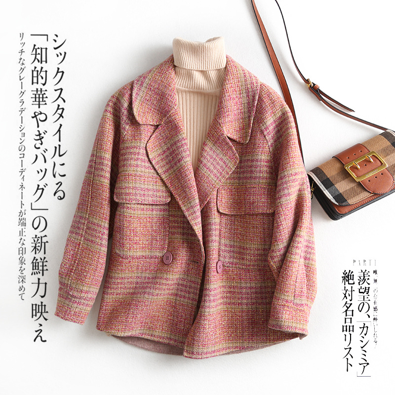 Elegant Autumn Spring 100% Wool Coat Female Vintage Woolen Jacket Women Korean Blend Coats Manteau Femme Hiver 2020 Hiver 19056, Orange
Elegant Autumn Spring 100% Wool Coat Female Vintage Woolen Jacket Women Korean Blend Coats Manteau Femme Hiver 2020 Hiver 19056, Orange