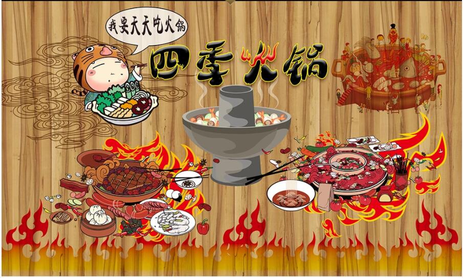 3d wallpaper custom photo Four Season Hotpot Tooling background home decor 3d wall murals wallpaper for walls 3 d living room, Non-woven wallpaper
3d wallpaper custom photo Four Season Hotpot Tooling background home decor 3d wall murals wallpaper for walls 3 d living room, Non-woven wallpaper