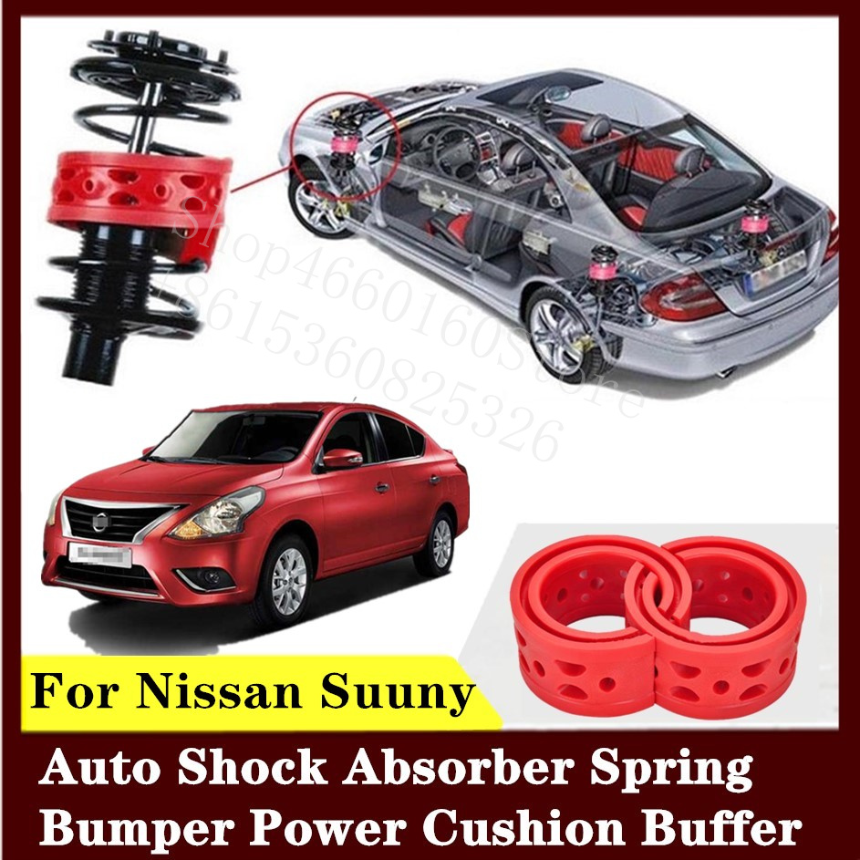 

For Nissan Suuny 2pcs High-quality Front or Rear Car Shock Absorber Spring Bumper Power Auto-buffer Car Cushion Urethane