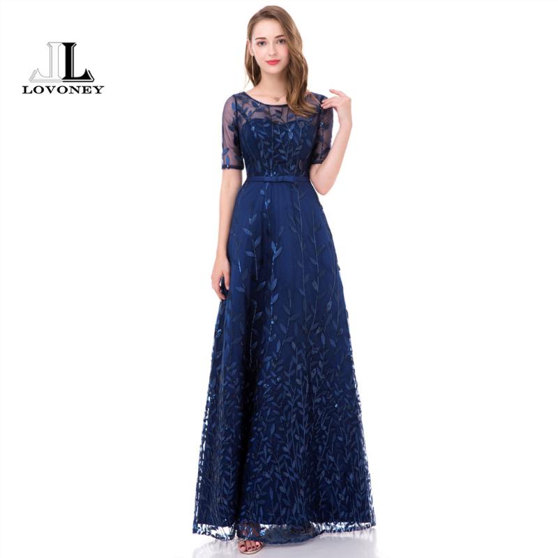 LOVONEY Elegant Leaf Pattern Evening Dress Long 2018 New Arrival Half Sleeves Prom Party Dresses Formal Dress Women Gown M212D, Black
LOVONEY Elegant Leaf Pattern Evening Dress Long 2018 New Arrival Half Sleeves Prom Party Dresses Formal Dress Women Gown M212D, Black