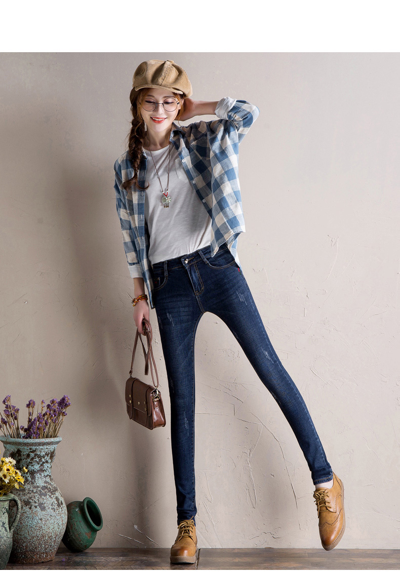 Black Spring New Pencil Pants Restoring Ancient Ways Of Tall Waist Show Thin Tight Web Celebrity Feet Long Pants
Black Spring New Pencil Pants Restoring Ancient Ways Of Tall Waist Show Thin Tight Web Celebrity Feet Long Pants
