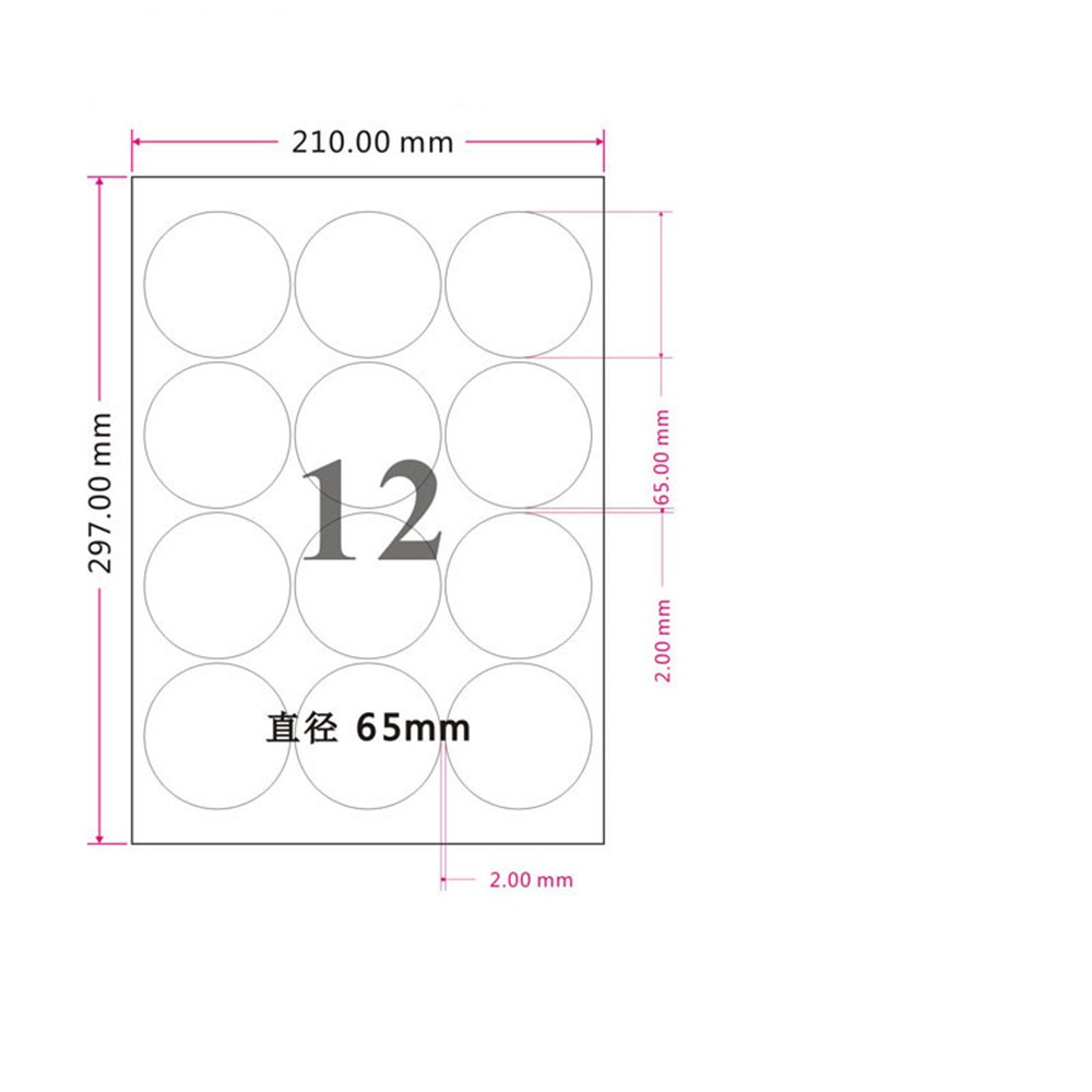 9 Sizes Matte White A4 Kraft Paper Self Adhesive Round Label Stickers Printable Paper Stickers for Shipping Goods Grocery Label
9 Sizes Matte White A4 Kraft Paper Self Adhesive Round Label Stickers Printable Paper Stickers for Shipping Goods Grocery Label