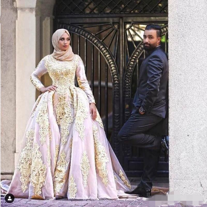 Blush Pink Muslim Dresses Dubai Long Sleeves Overskirt Tulle Gold Applique Sweep Train Custom Made Wedding Bridal Gown Plus Size