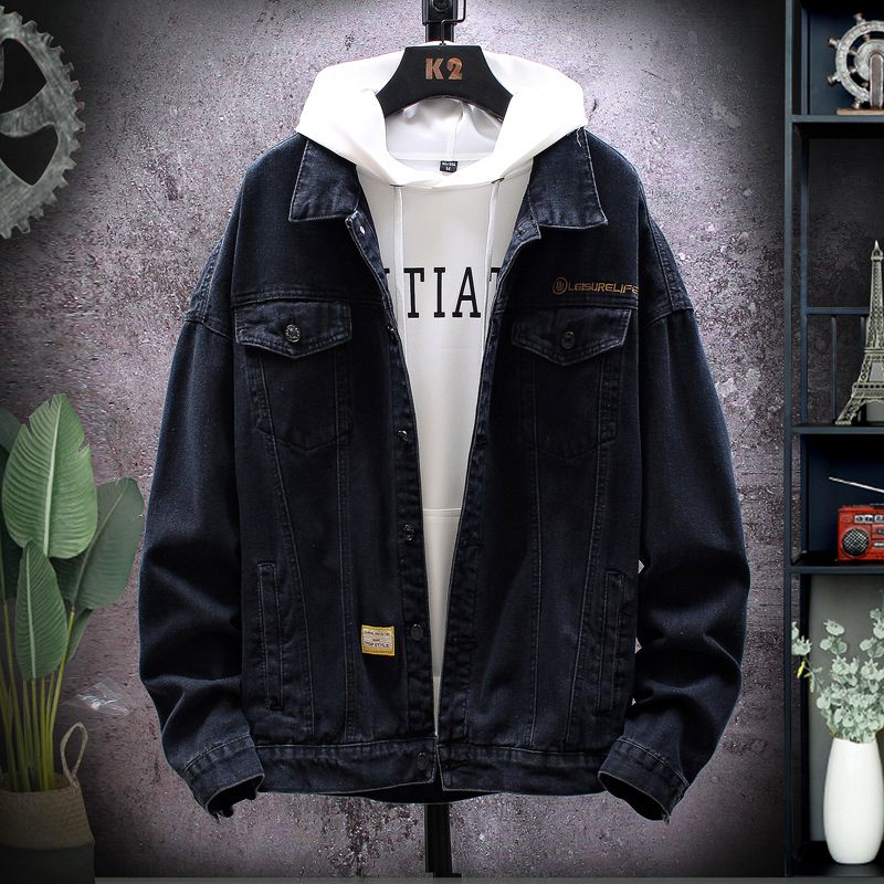 Men's Denim Jacket Hip Hop Retro Denim Jacket Street Casual Pilot Harajuku Fashion Casual Tops Buttoned Sky Men's, Black
Men's Denim Jacket Hip Hop Retro Denim Jacket Street Casual Pilot Harajuku Fashion Casual Tops Buttoned Sky Men's, Black