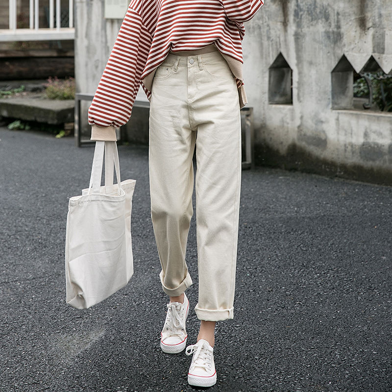 2020 Spring New Korea Fashion Women High Waist Black Loose Jeans All-matched Casual Cotton Denim Harem Pants Plus Size S861, Beige
2020 Spring New Korea Fashion Women High Waist Black Loose Jeans All-matched Casual Cotton Denim Harem Pants Plus Size S861, Beige
