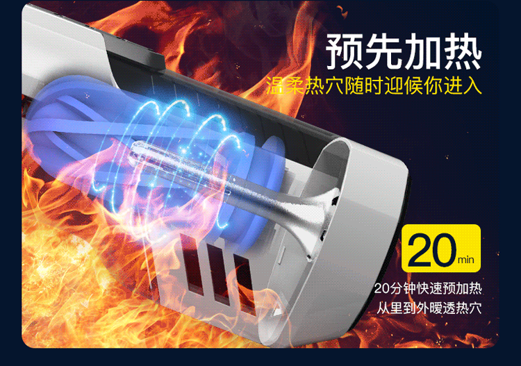 Leten Space Latest version Sex Toys For Men Piston automatic heating Male Masturbation Sucking stimulate APP voice Sex Products Y191010
