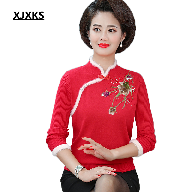 XJXKS Beautiful embroidered women sweater 2019 winter new thick warm and comfortable cashmere knitted sweater women pullover, Khaki
XJXKS Beautiful embroidered women sweater 2019 winter new thick warm and comfortable cashmere knitted sweater women pullover, Khaki