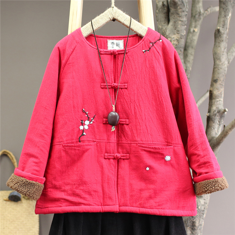 QPFJQD Vintage Hand Embroidery Velvet Parkas Warm Winter Thick Coats Full Sleeve Button Women Solid Fleece Linen Parkas 2020 New, Black
QPFJQD Vintage Hand Embroidery Velvet Parkas Warm Winter Thick Coats Full Sleeve Button Women Solid Fleece Linen Parkas 2020 New, Black