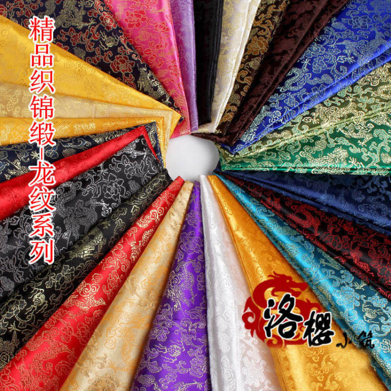 Chinese Ancient Costume Han Kimono Clothing COS Baby Satin Damask jacquard brocade fabric Dragon Veins