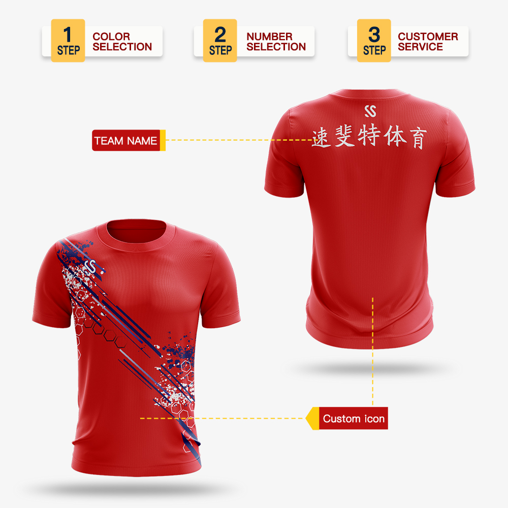 Quick Dry Sport T-Shirt Men Fitness Running Shirt Man Gym Fitness Short Sleeve Training T Shirt Mens tight Sportswear, As pic
Quick Dry Sport T-Shirt Men Fitness Running Shirt Man Gym Fitness Short Sleeve Training T Shirt Mens tight Sportswear, As pic
