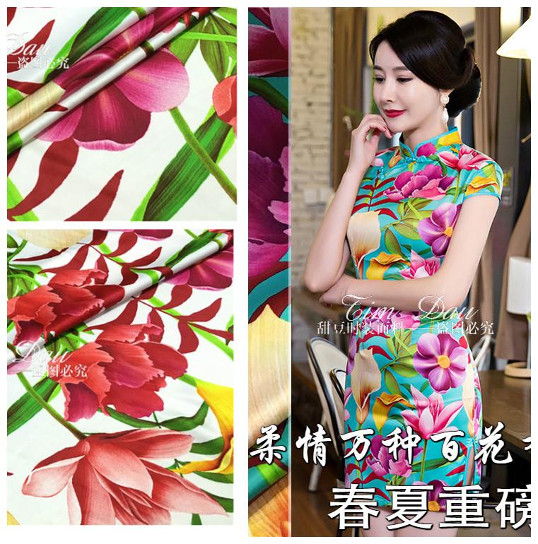 150cm elegant retro printed fabric high imitation silk cheongsam fabric digital printing Hanfu dress wholesale cloth
150cm elegant retro printed fabric high imitation silk cheongsam fabric digital printing Hanfu dress wholesale cloth