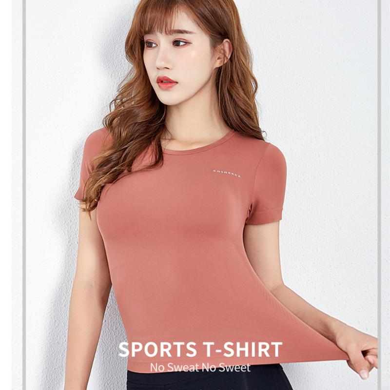 Yoga Top Women Sexy High Elastic Breathable Gym Shirts Fitness Seamless Crop Top Jersey Seamless Short Sleeve Workout Shirts, Black
Yoga Top Women Sexy High Elastic Breathable Gym Shirts Fitness Seamless Crop Top Jersey Seamless Short Sleeve Workout Shirts, Black