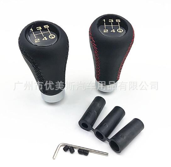 5 Speed Universal Car Leather Manual Gear Shift Knob Stick Manual Transmission Gearstick Lever Shifter Knob
5 Speed Universal Car Leather Manual Gear Shift Knob Stick Manual Transmission Gearstick Lever Shifter Knob