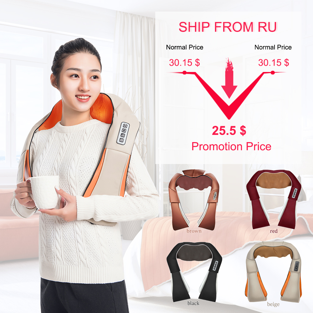 Home Car U Shape Electrical Shiatsu Back Neck Shoulder Body Massager Infrared Heated Kneading Car/Home Massagem