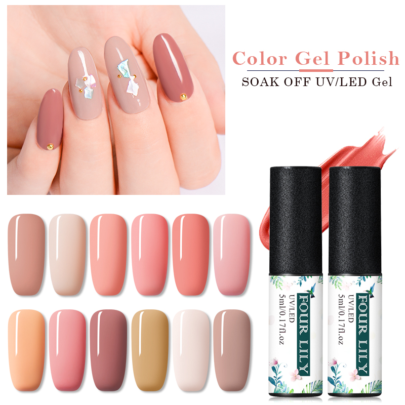 FOUR LILY Led UV Color Gel Nail Polish Nude Color Series Nail Design Gel Lacquer Manicure Vernis Semi Permanent Varnish, Ps06580
FOUR LILY Led UV Color Gel Nail Polish Nude Color Series Nail Design Gel Lacquer Manicure Vernis Semi Permanent Varnish, Ps06580