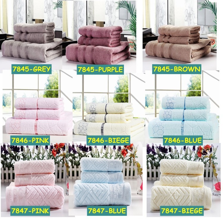 2014 New 100% Bamboo Fiber Towel Bath Towel/Bath Towels Bathroom For Adults/ MicroFibre Jacquard Beach Towel Free Shipping, 7848 biege
2014 New 100% Bamboo Fiber Towel Bath Towel/Bath Towels Bathroom For Adults/ MicroFibre Jacquard Beach Towel Free Shipping, 7848 biege