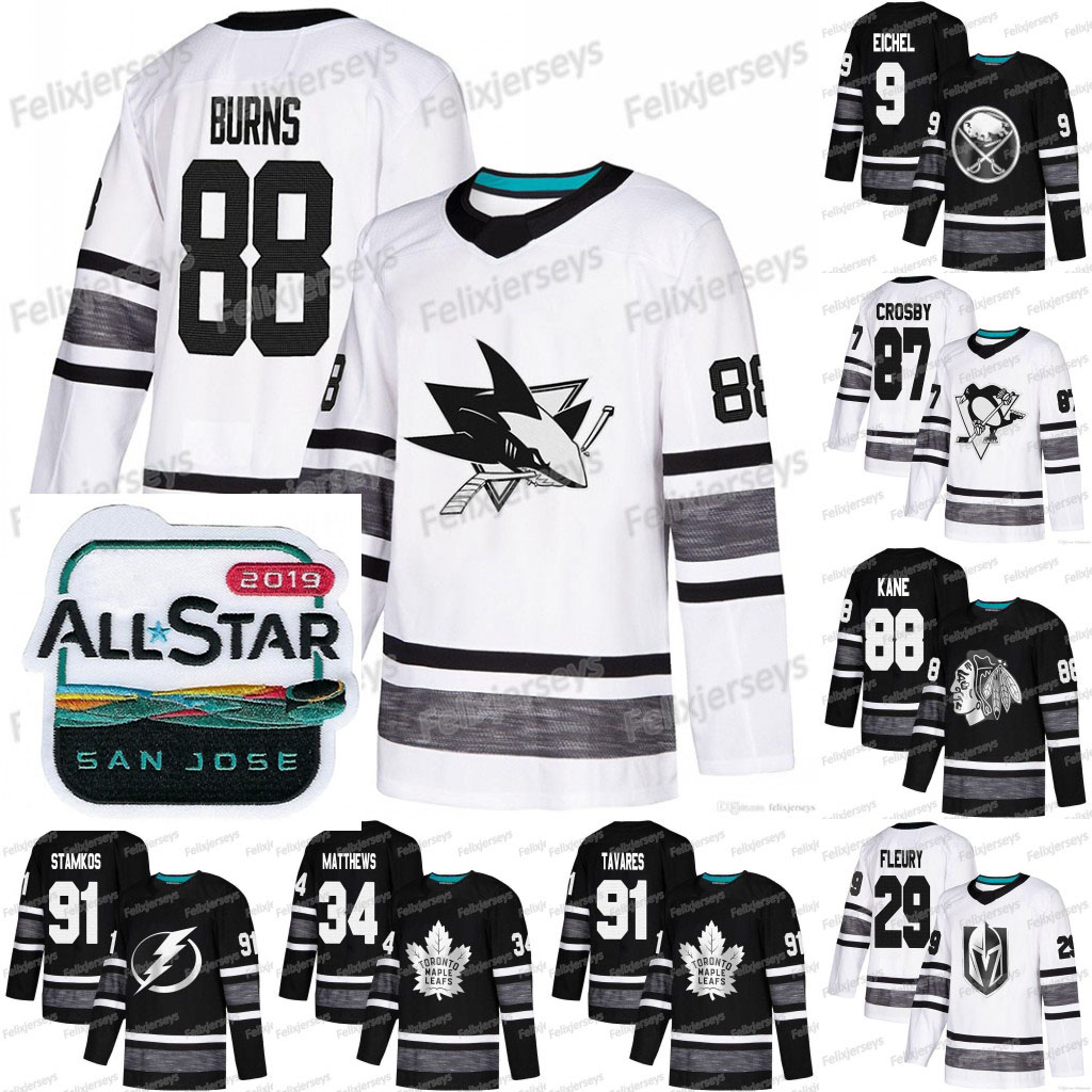 2019 All-Star 9 Jac… - image