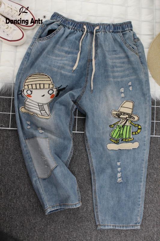 2020 Plus Size Jeans Women Cartoon Embroidery Harem Pants Loose Trousers Ripped Female Boyfriend Jeans Mujer Hole Woman pant, Blue
2020 Plus Size Jeans Women Cartoon Embroidery Harem Pants Loose Trousers Ripped Female Boyfriend Jeans Mujer Hole Woman pant, Blue