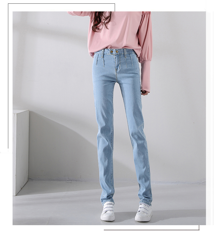 Light Blue Joker Spring/Summer Trousers Ms Leisure Show Thin Straight Canister To Mention The High Waist Jeans Han Edition Wide Leg Trousers
Light Blue Joker Spring/Summer Trousers Ms Leisure Show Thin Straight Canister To Mention The High Waist Jeans Han Edition Wide Leg Trousers