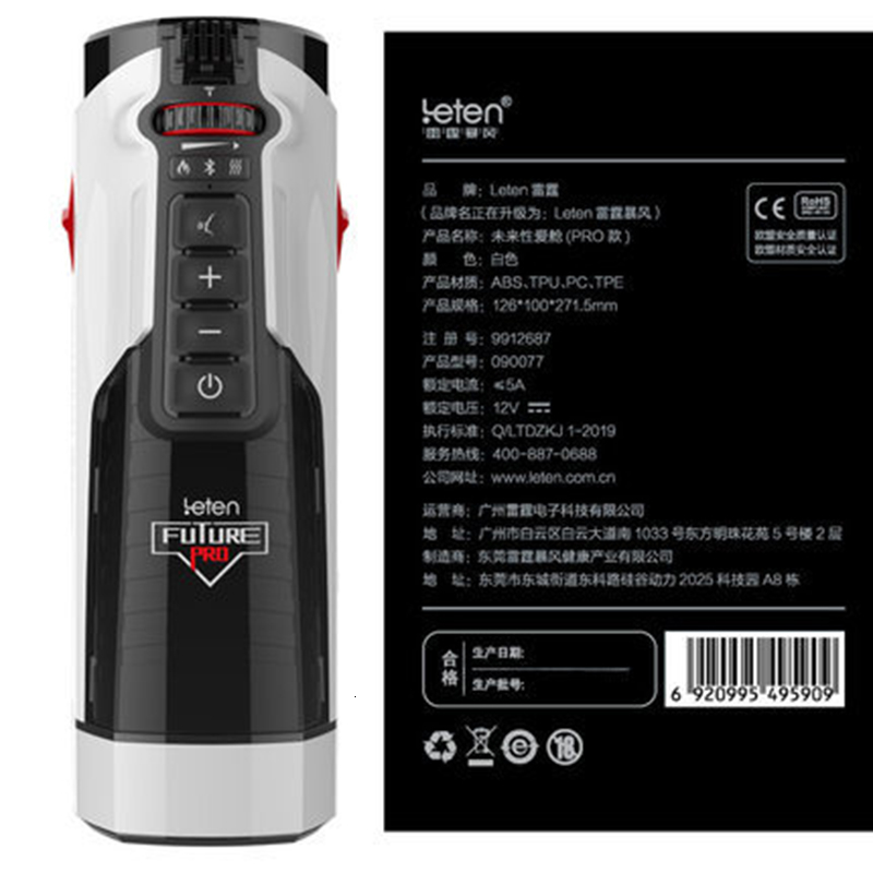 Leten Space Latest version Sex Toys For Men Piston automatic heating Male Masturbation Sucking stimulate APP voice Sex Products Y191010
