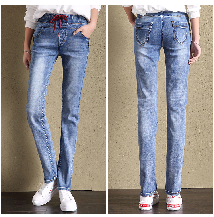 Light Blue The New Female Tall Waist Elastic Waist Straight Jeans Trousers Loose Fat Mm Han Edition Elastic Wide-Legged Pants Students
Light Blue The New Female Tall Waist Elastic Waist Straight Jeans Trousers Loose Fat Mm Han Edition Elastic Wide-Legged Pants Students