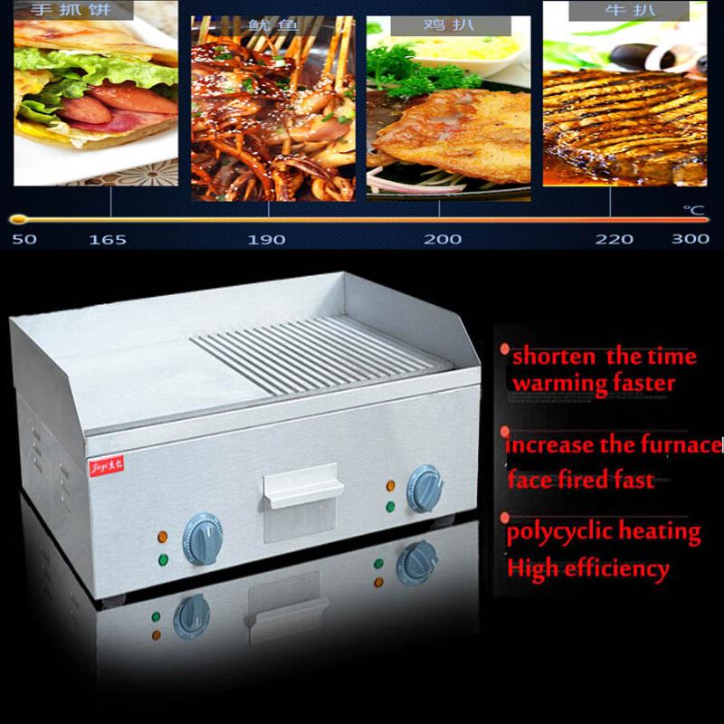1pcs FY-600A ,Stainless steel flat and grooved electric griddle, grooved electric fried pans
1pcs FY-600A ,Stainless steel flat and grooved electric griddle, grooved electric fried pans