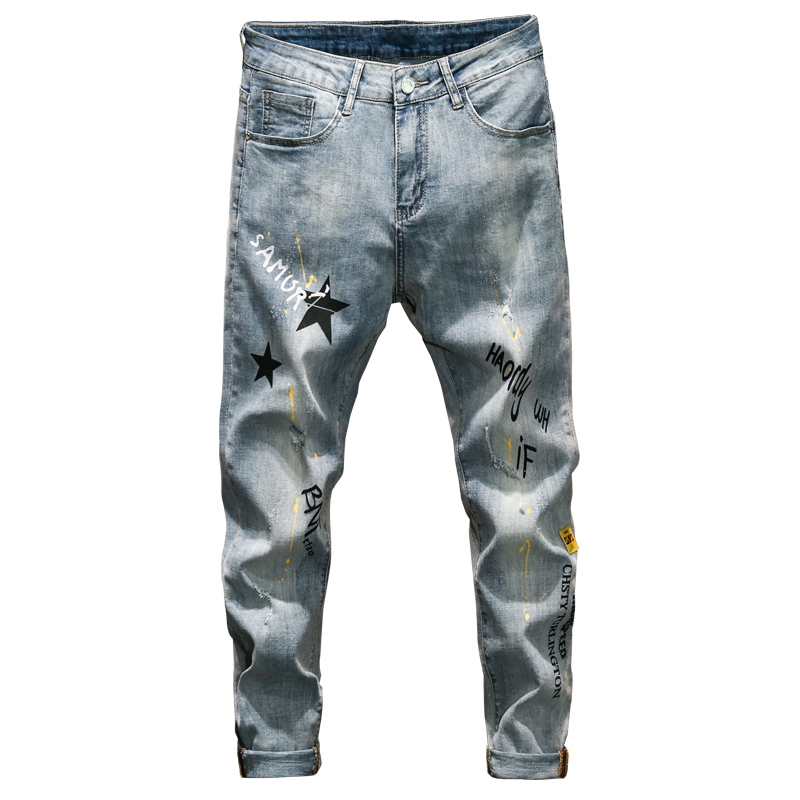Hot Fashion Printed Cropped Ankle-Length Jeans Sky Blue Hot Fashion Summer Men's High Quality Pants A1307, As photo shows
Hot Fashion Printed Cropped Ankle-Length Jeans Sky Blue Hot Fashion Summer Men's High Quality Pants A1307, As photo shows