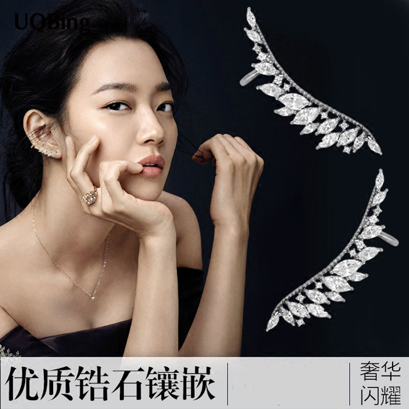 New Style Beautiful Fashion 925 Silver Crystal Rhinestone Stud Earrings Jewelry Pendientes Brincos Fashion Jewelry Drop Shipping
New Style Beautiful Fashion 925 Silver Crystal Rhinestone Stud Earrings Jewelry Pendientes Brincos Fashion Jewelry Drop Shipping
