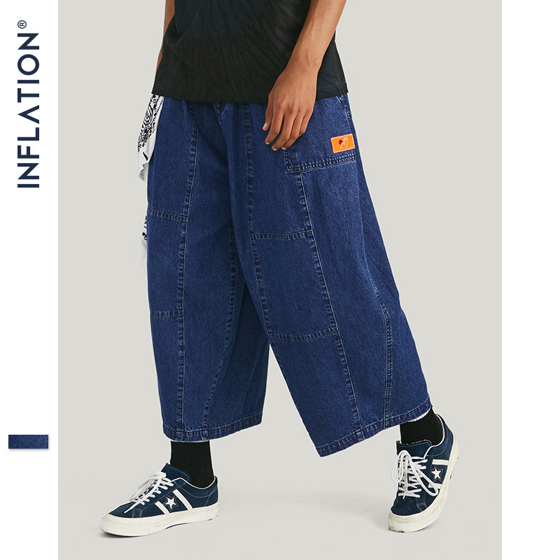 logo in Europe and America to restore ancient ways loose stitching men' nine points wide-legged jeans personality, Blue
logo in Europe and America to restore ancient ways loose stitching men' nine points wide-legged jeans personality, Blue