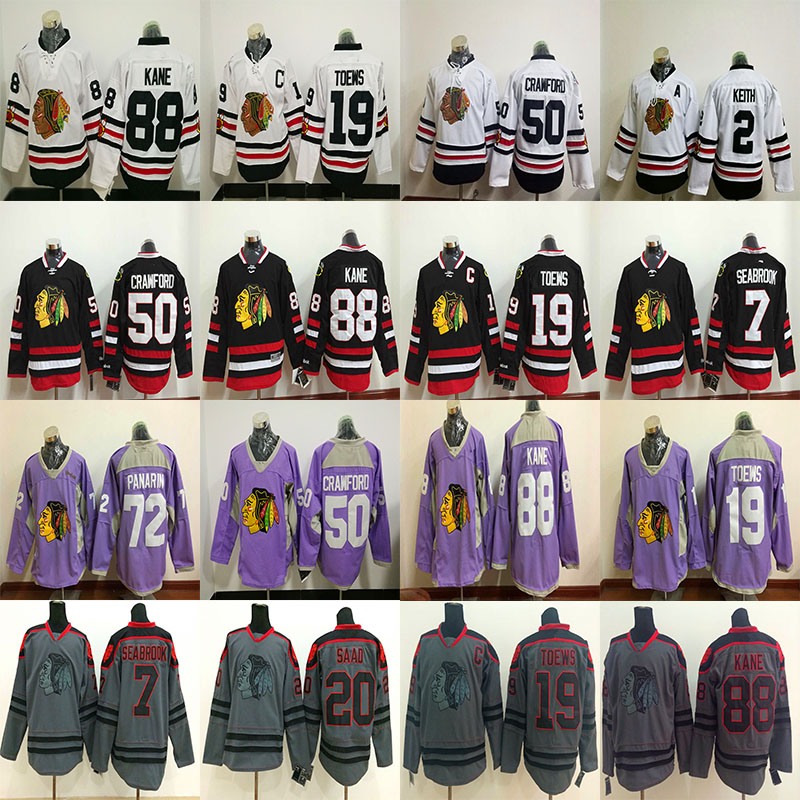 Chicago Blackhawks 19 Jonathan Toews 88 Patrick Kane 12 Alex DeBrincat 2 Duncan Keith 7 Brent Seabrook Rbk Stitched hockey jerseys, Lavender
Chicago Blackhawks 19 Jonathan Toews 88 Patrick Kane 12 Alex DeBrincat 2 Duncan Keith 7 Brent Seabrook Rbk Stitched hockey jerseys, Lavender