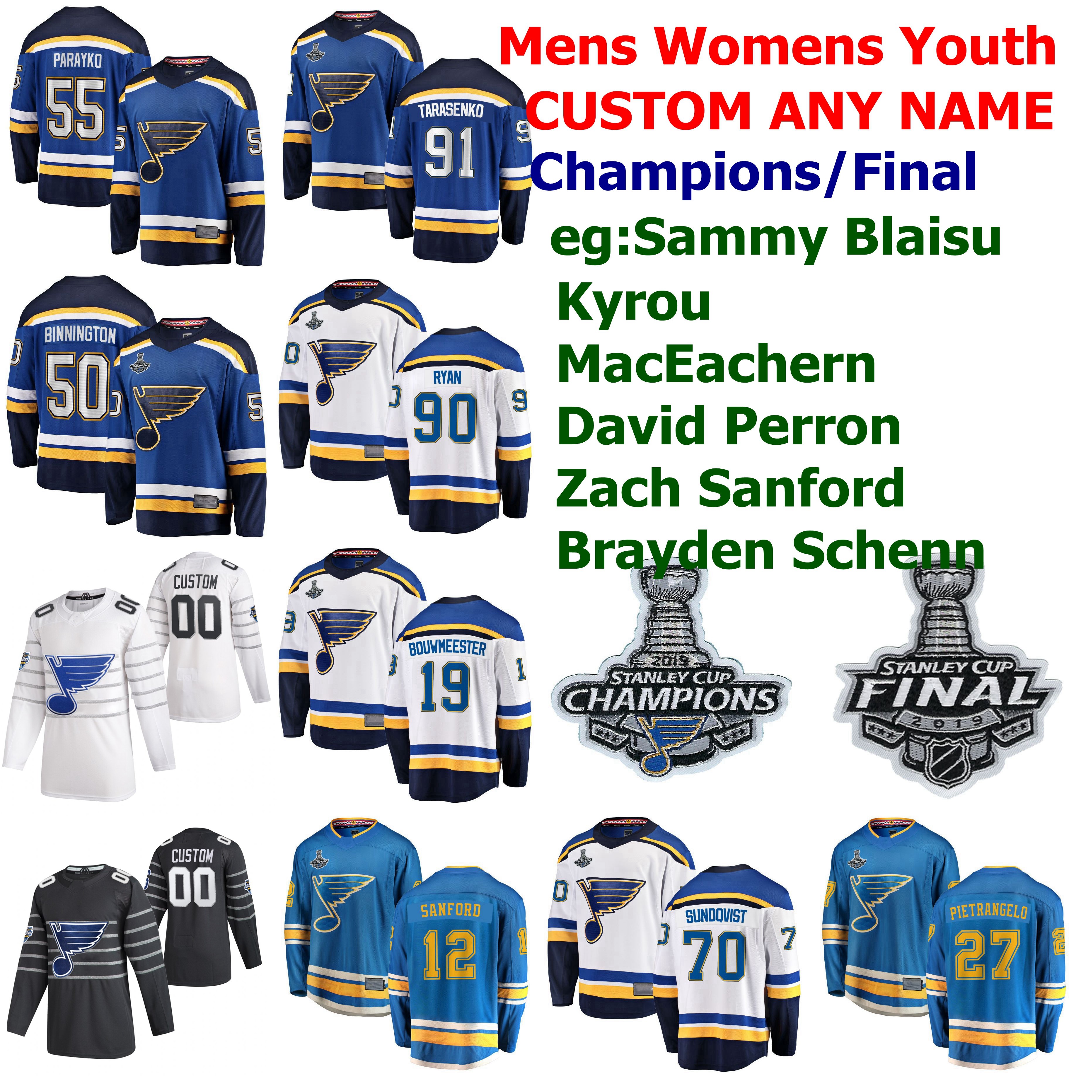 S-6XL 2020 All Star… - image