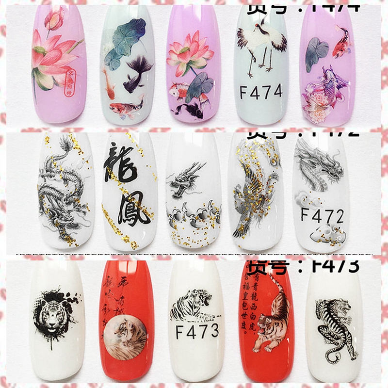1 Sheet Traditional Chinese Painting Dragon Phoenix Tiger Goldfish Designs Adhesive Nail Art Stickers Decals Tips F472-474# CF
1 Sheet Traditional Chinese Painting Dragon Phoenix Tiger Goldfish Designs Adhesive Nail Art Stickers Decals Tips F472-474# CF