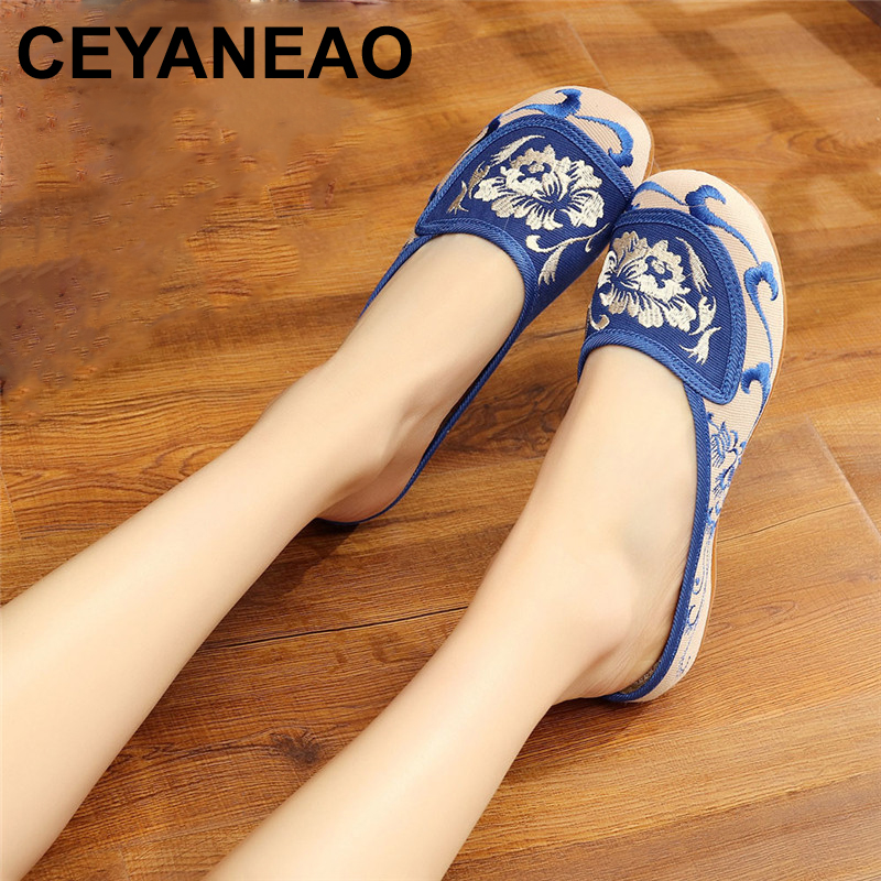 CEYANEAOHandmade Summer Women Comfort Canvas Slippers Floral Embroidery Chinese Old Beijing Slide Shoes for Ladies OutsideE1394, Blue
CEYANEAOHandmade Summer Women Comfort Canvas Slippers Floral Embroidery Chinese Old Beijing Slide Shoes for Ladies OutsideE1394, Blue