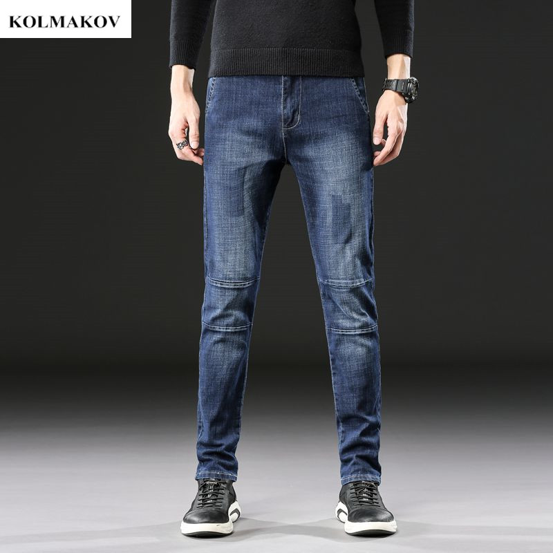 2019 autumn winter New men Jeans Classic Fashion Designer Denim Skinny Jeans men's casual High Quality Slim Fit Trousers, Black
2019 autumn winter New men Jeans Classic Fashion Designer Denim Skinny Jeans men's casual High Quality Slim Fit Trousers, Black