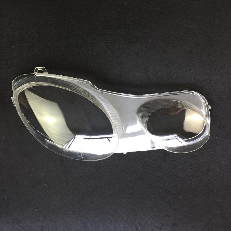 For Chery QQ6 Headlight Cover Headlamp Shell Glass Lens Lampshade Transparent Shade Mask
For Chery QQ6 Headlight Cover Headlamp Shell Glass Lens Lampshade Transparent Shade Mask