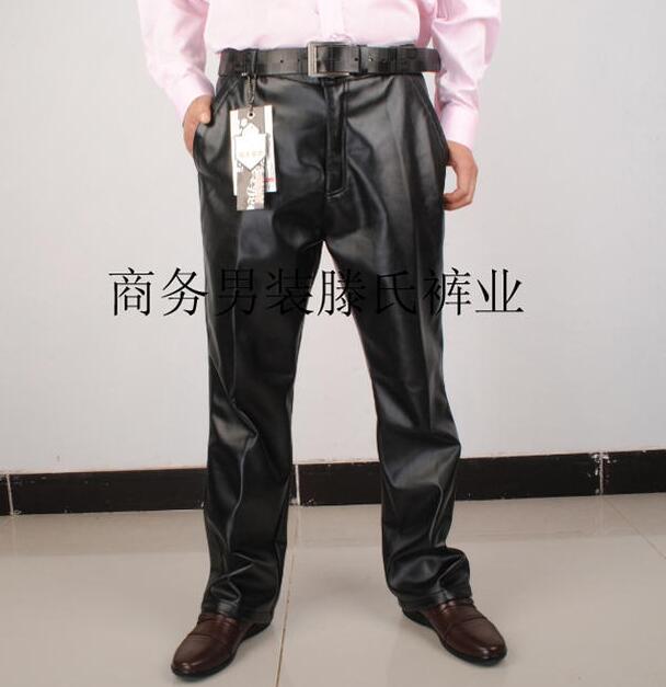 Autumn motorcycle faux leather pants mens Straight loose pants personality pu trousers for men fashion pantalon homme winter, Black
Autumn motorcycle faux leather pants mens Straight loose pants personality pu trousers for men fashion pantalon homme winter, Black