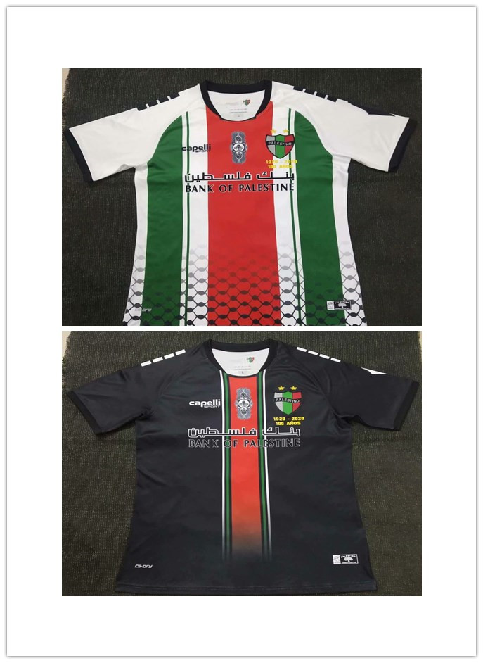 2020 2021 Palestine soccer Jersey 20 21survetement football Palestinian soccer jersey Home Away 3rd Football Shirt size S-3XL, Black;yellow
2020 2021 Palestine soccer Jersey 20 21survetement football Palestinian soccer jersey Home Away 3rd Football Shirt size S-3XL, Black;yellow