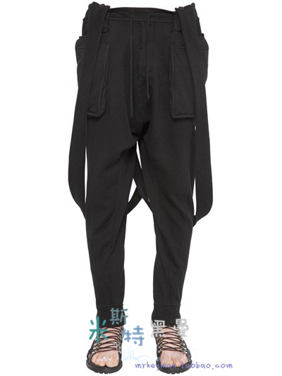 New 2017 men clothing Hair Stylist casual Three dimensional large pocket knitted suspenders trousers bib pants singer costumes, Black
New 2017 men clothing Hair Stylist casual Three dimensional large pocket knitted suspenders trousers bib pants singer costumes, Black