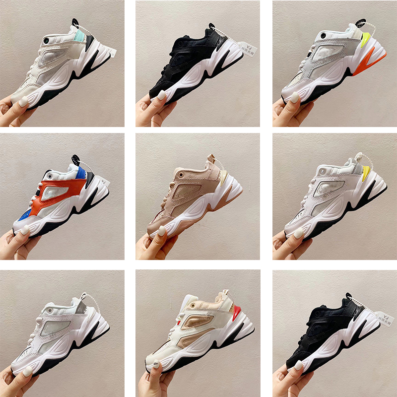 Kids M2K Tekno Running Shoes Monarch Volt Particle Beige John Elliot For Children Boy Girls Chunky Sneakers Desert Ore Pure Platinum, Option 12
Kids M2K Tekno Running Shoes Monarch Volt Particle Beige John Elliot For Children Boy Girls Chunky Sneakers Desert Ore Pure Platinum, Option 12