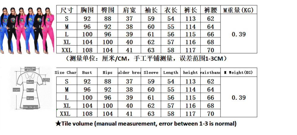 Women print Tracksuit Plus Size girls sportswear Hoodie long Pants 2 pieces set Outfit Spring Autumn Casual Clothes Suit S-2XL