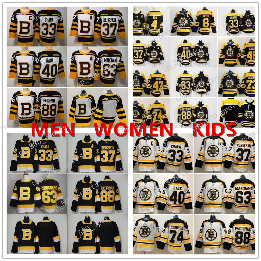 Men Women Kids Boston Bruins Charlie McAvoy Jersey Jake DeBrusk Zdeno Chara Patrice Bergeron Brad Marchand David Pastrnak Tuukka Rask Hockey, Black;red
Men Women Kids Boston Bruins Charlie McAvoy Jersey Jake DeBrusk Zdeno Chara Patrice Bergeron Brad Marchand David Pastrnak Tuukka Rask Hockey, Black;red