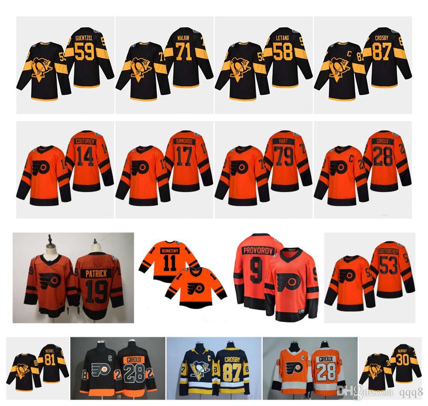2019 Stadium Series Flyers Pittsburgh Penguins Carter Hart Claude Giroux Malkin Sidney Crosby Patrick Phil Kessel Jake Guentzel Jersey, As pic
2019 Stadium Series Flyers Pittsburgh Penguins Carter Hart Claude Giroux Malkin Sidney Crosby Patrick Phil Kessel Jake Guentzel Jersey, As pic